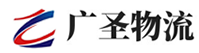 深圳到鹤山区物流公司